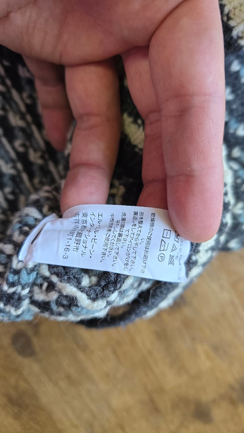 레어) L.L.Bean 엘엘빈 버드아이 민트색상 XL 일본 발매 제품 상품이미지4