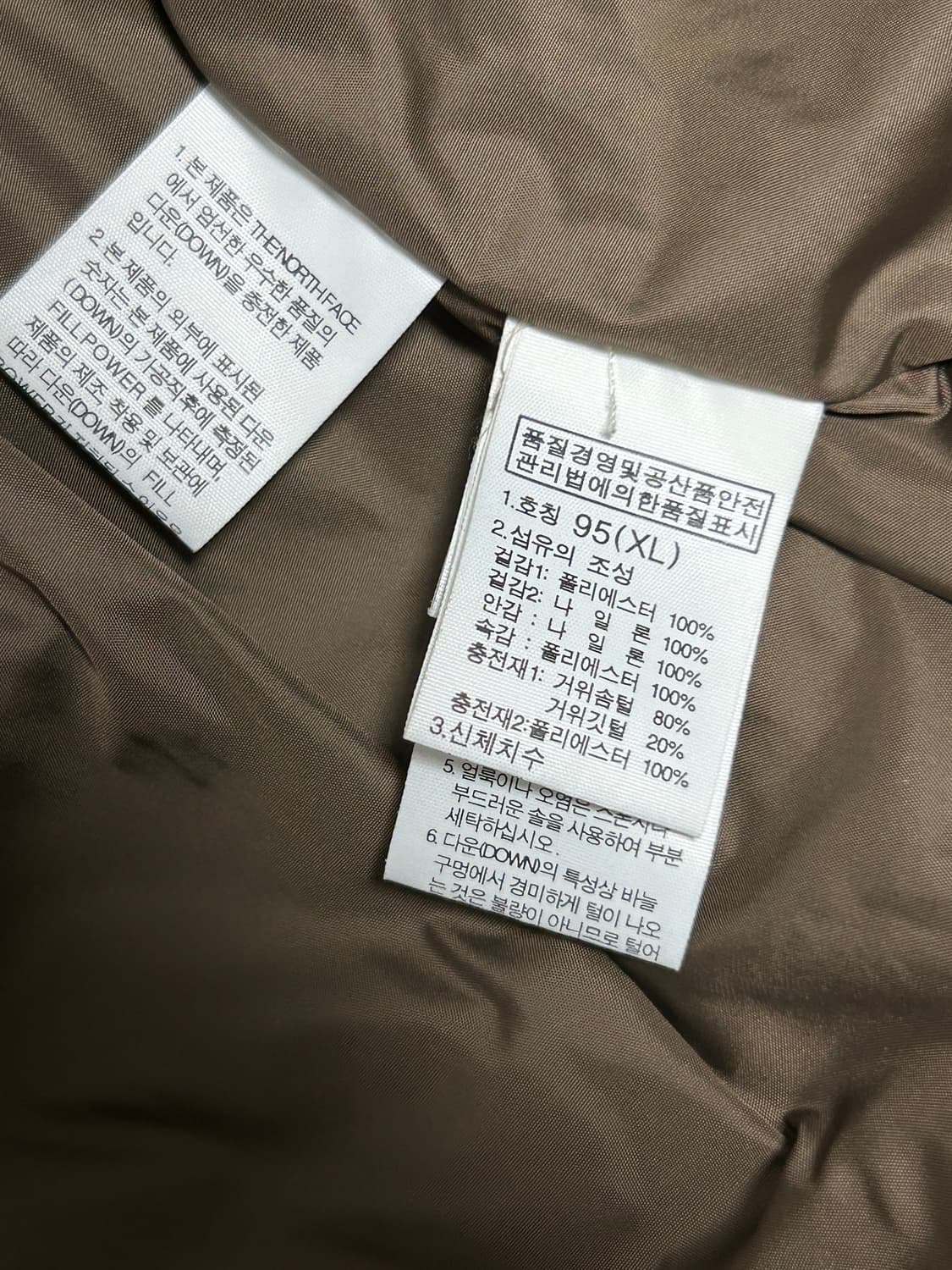노스페이스 화이트라벨 700 구스 패딩 베스트 상품이미지4