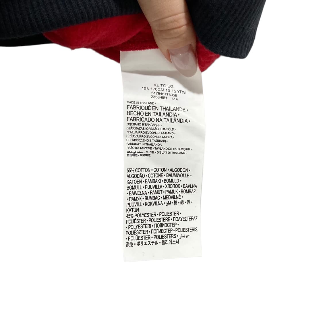 조던 배색 후드 상품이미지5