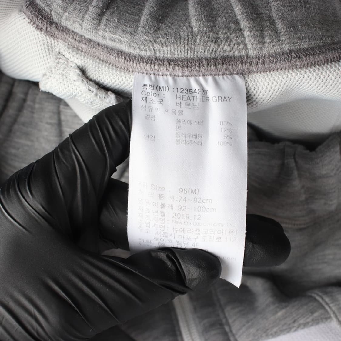 뉴에라 그레이 배색 로고 스웻 하프 팬츠 M 상품이미지6