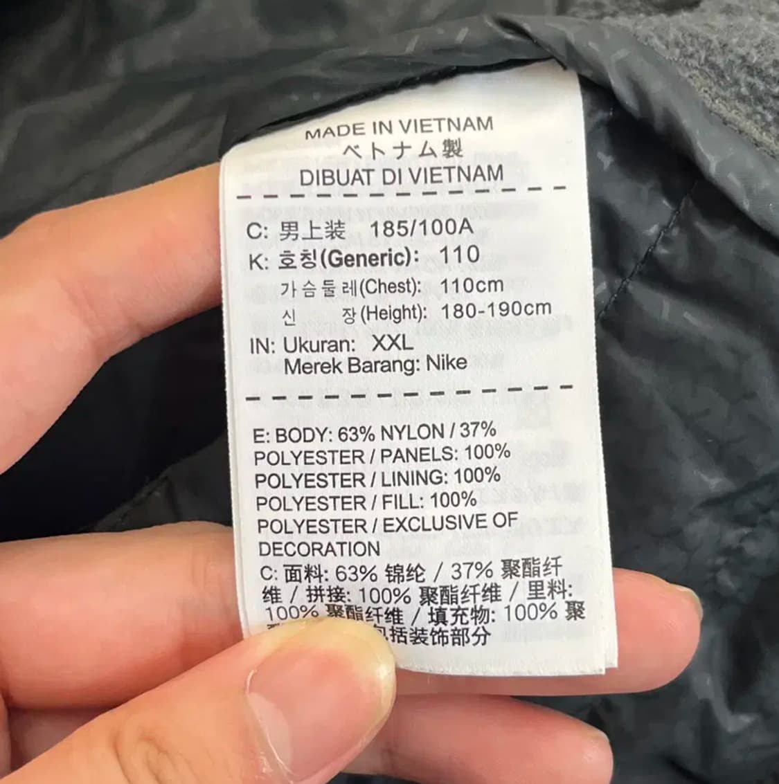 나이키골프 남성 경량패딩 (2XL) 상품이미지5