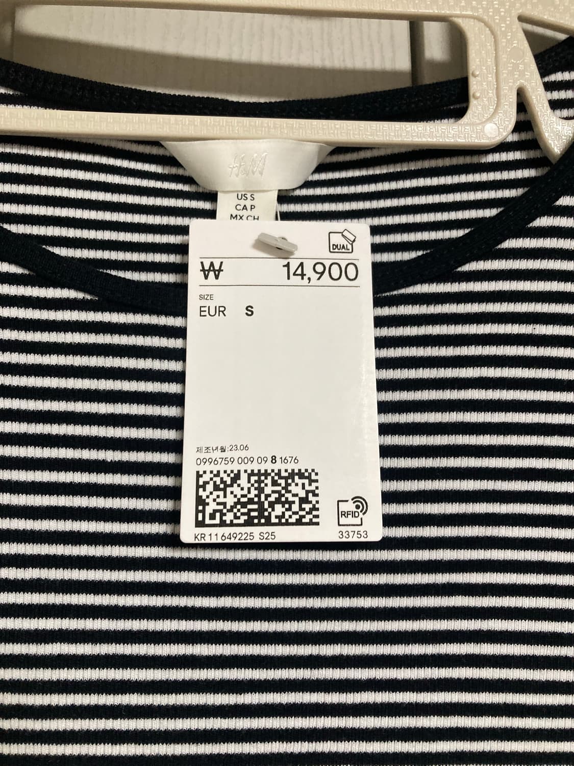 H&m 여성 스트라이프 긴팔 니트 상품이미지2