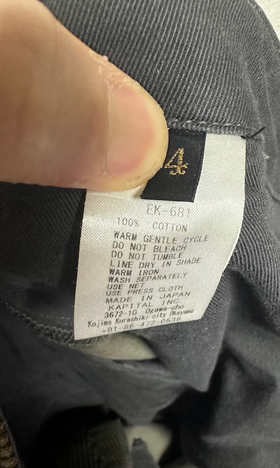 캐피탈 코듀로이 니메스 팬츠 상품이미지8