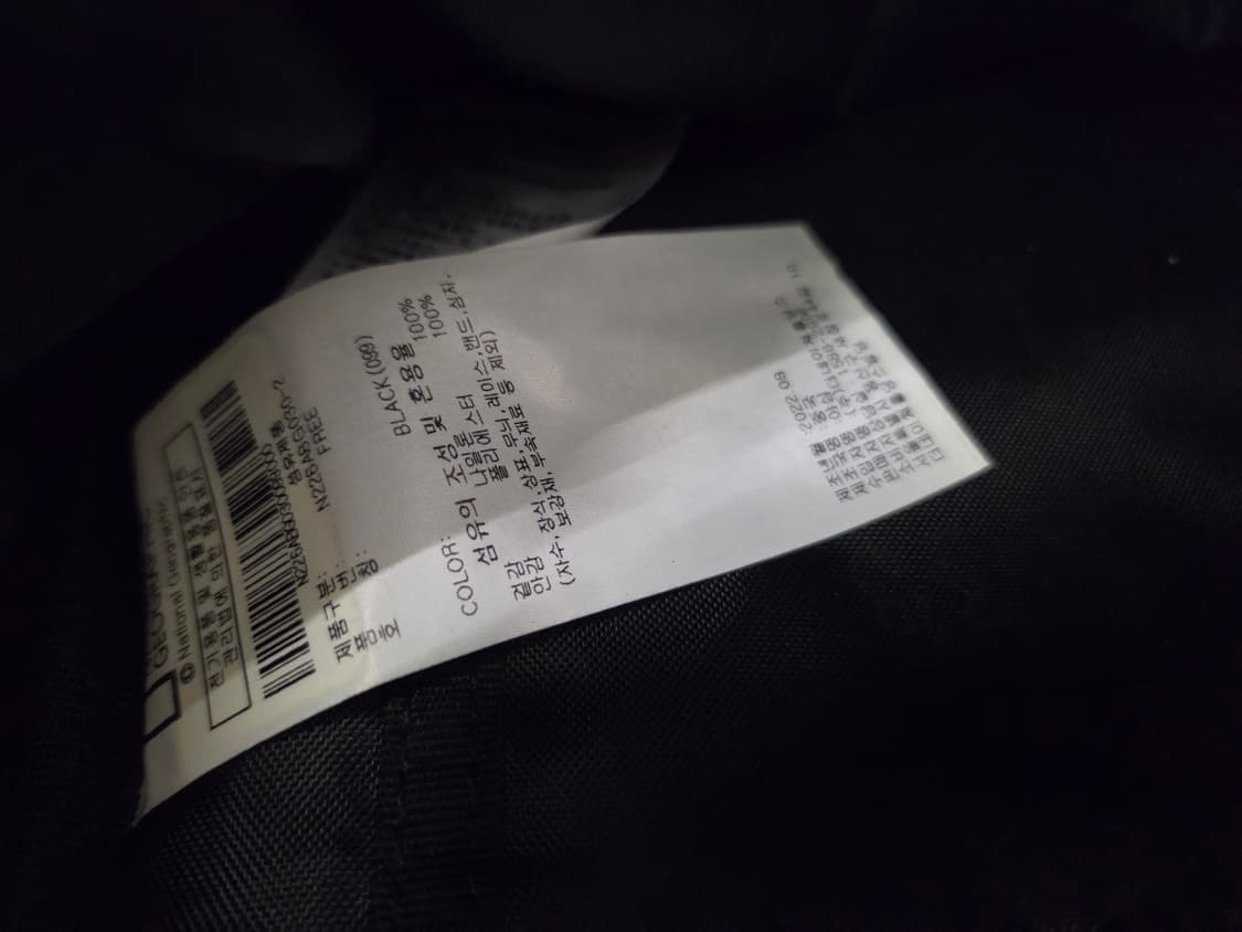 내셔널지오그래픽 백팩 블랙 상품이미지5