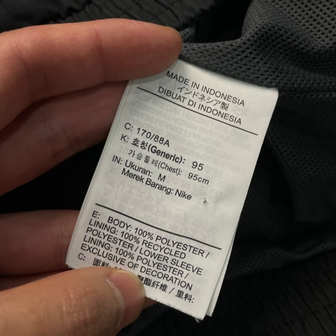 95-100 나이키 풋볼 아노락 상품이미지4