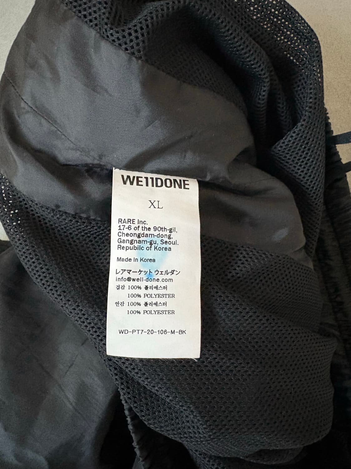 We11done 웰던 쇼츠 반바지 블랙 / XL 상품이미지5