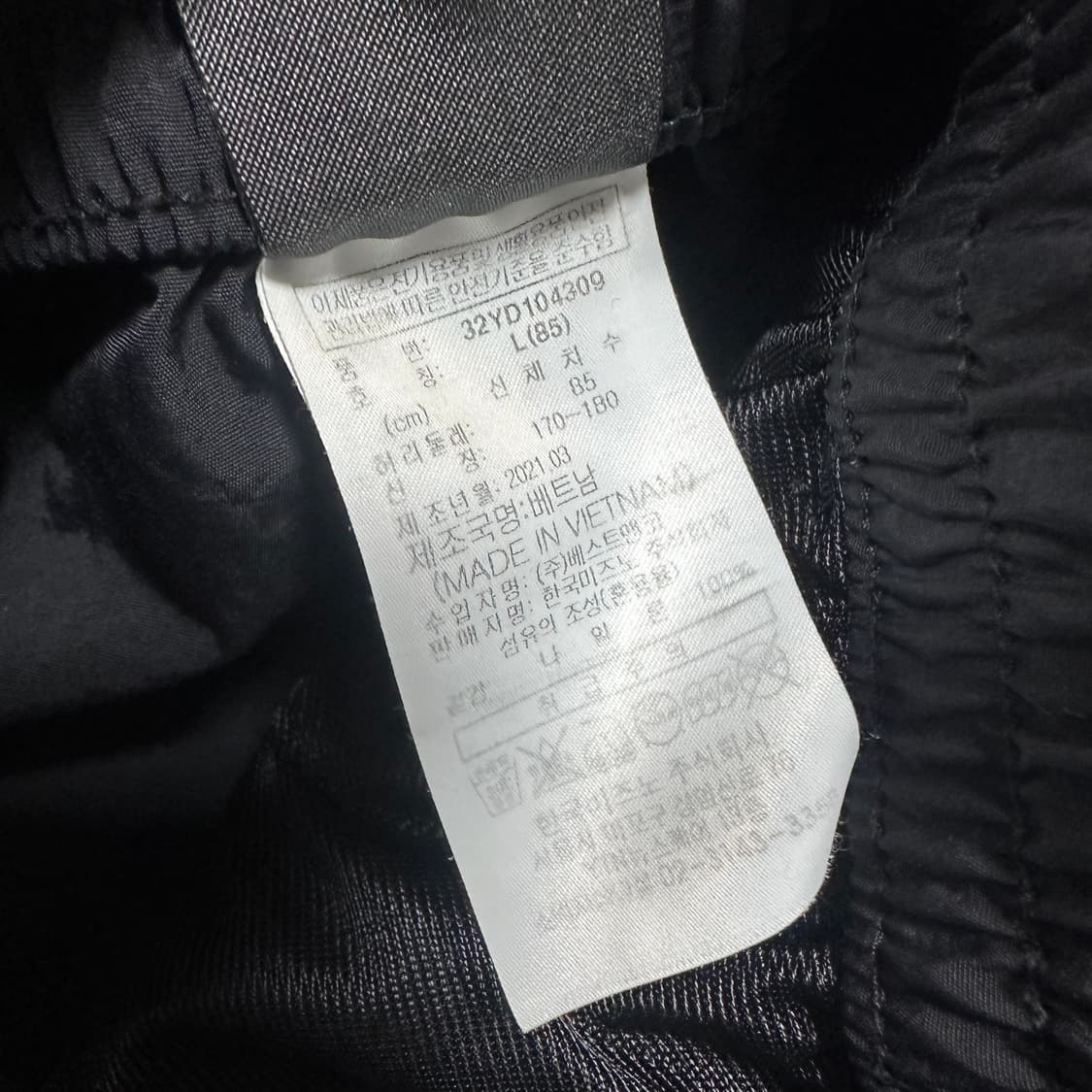 ✨ (바배) 미즈노 카고 조거 트랙 팬츠 상품이미지5