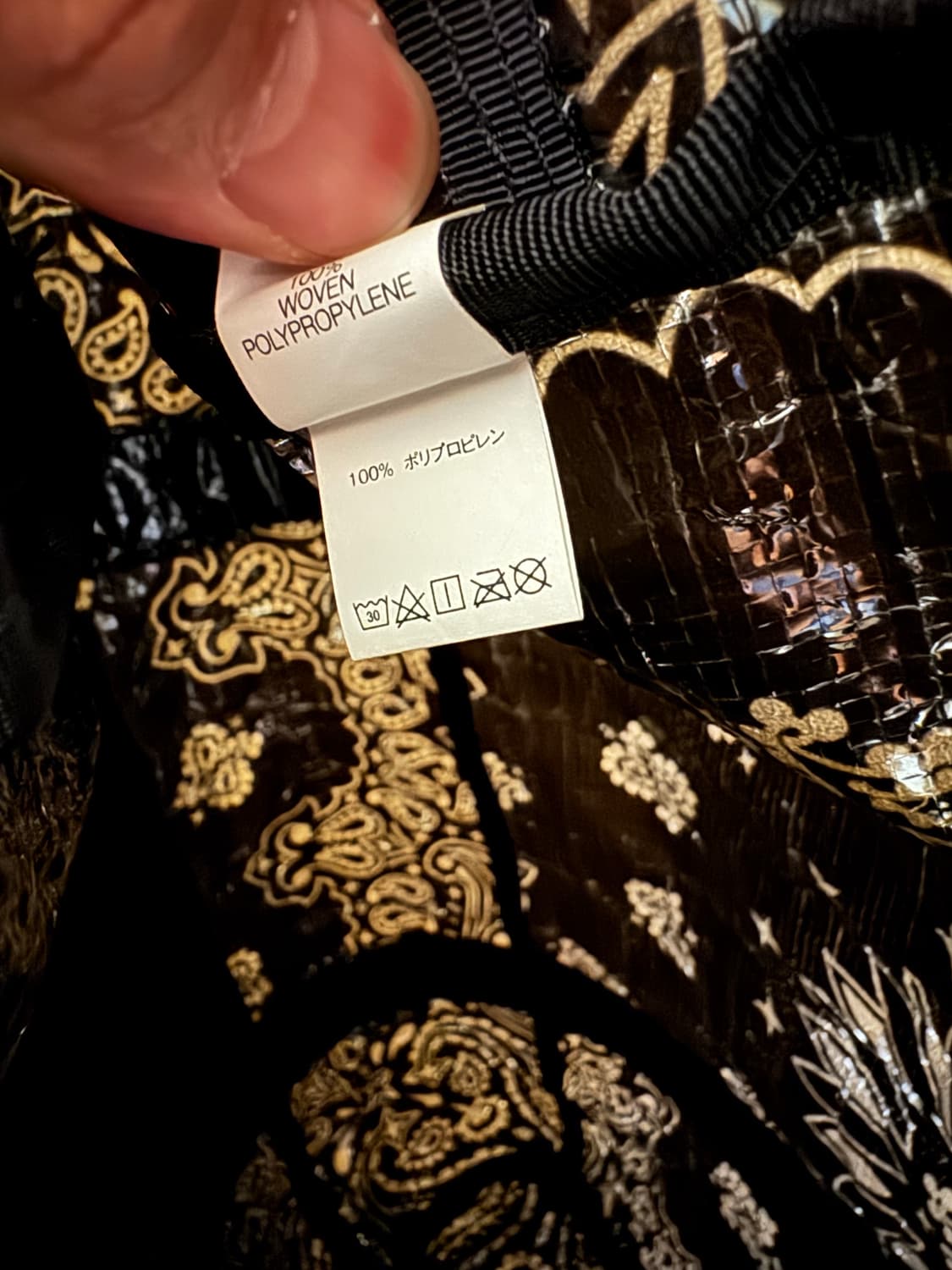 [OS]슈프림 반다나 타프 스몰 더플백 블랙 - 21SS 상품이미지7