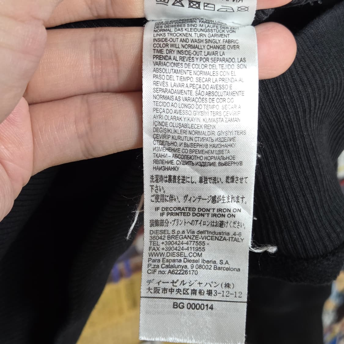 디젤 스타 배색 후드 집업 상품이미지10