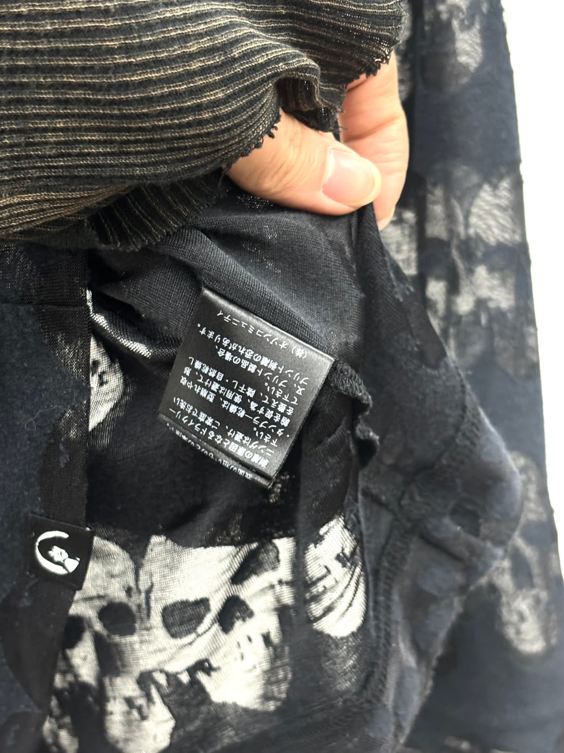 Hysteric glamour 00s archive skull  상품이미지9