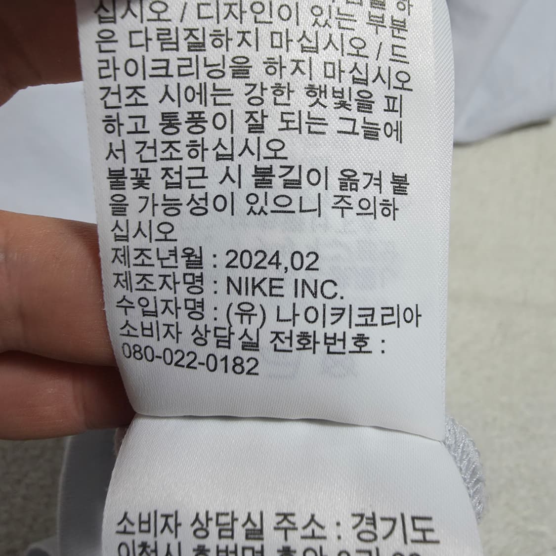 (XL)나이키 프린팅 반팔 티셔츠 상품이미지5