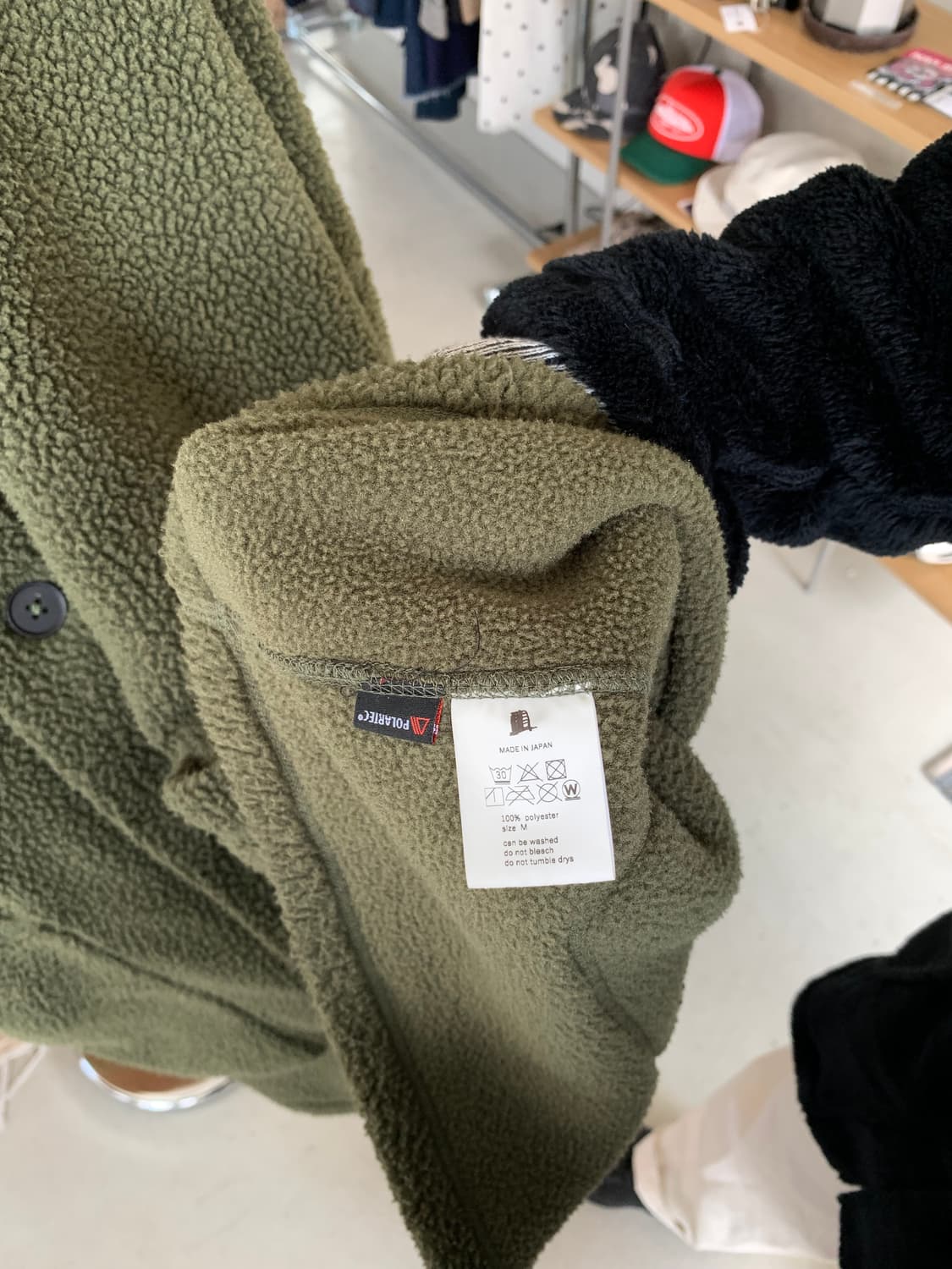 Yoko sakamoto 요코 사카모토 플리스 자켓 상품이미지4