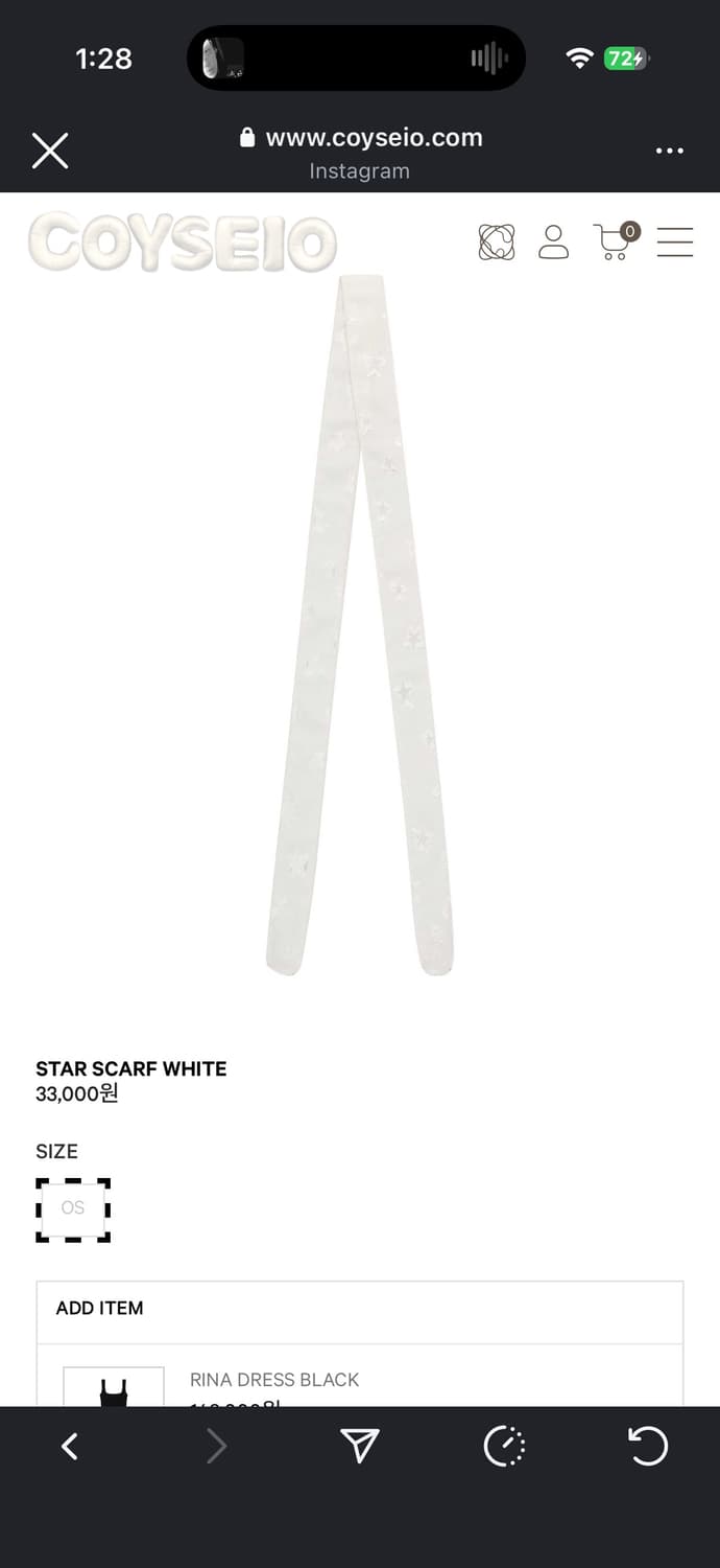 coyseio star scarf 스타 스카프 화이트 상품이미지1