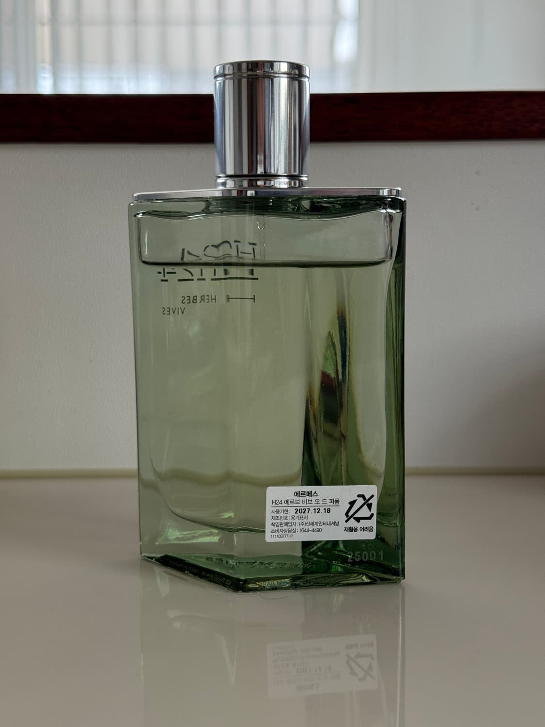 에르메스 H24 에르브비브 오드퍼퓸 100ml 상품이미지2