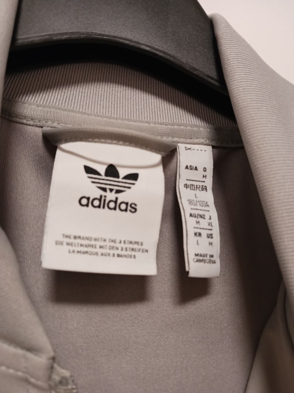 아디다스 저지 본디드 트렉탑자켓 상품이미지2