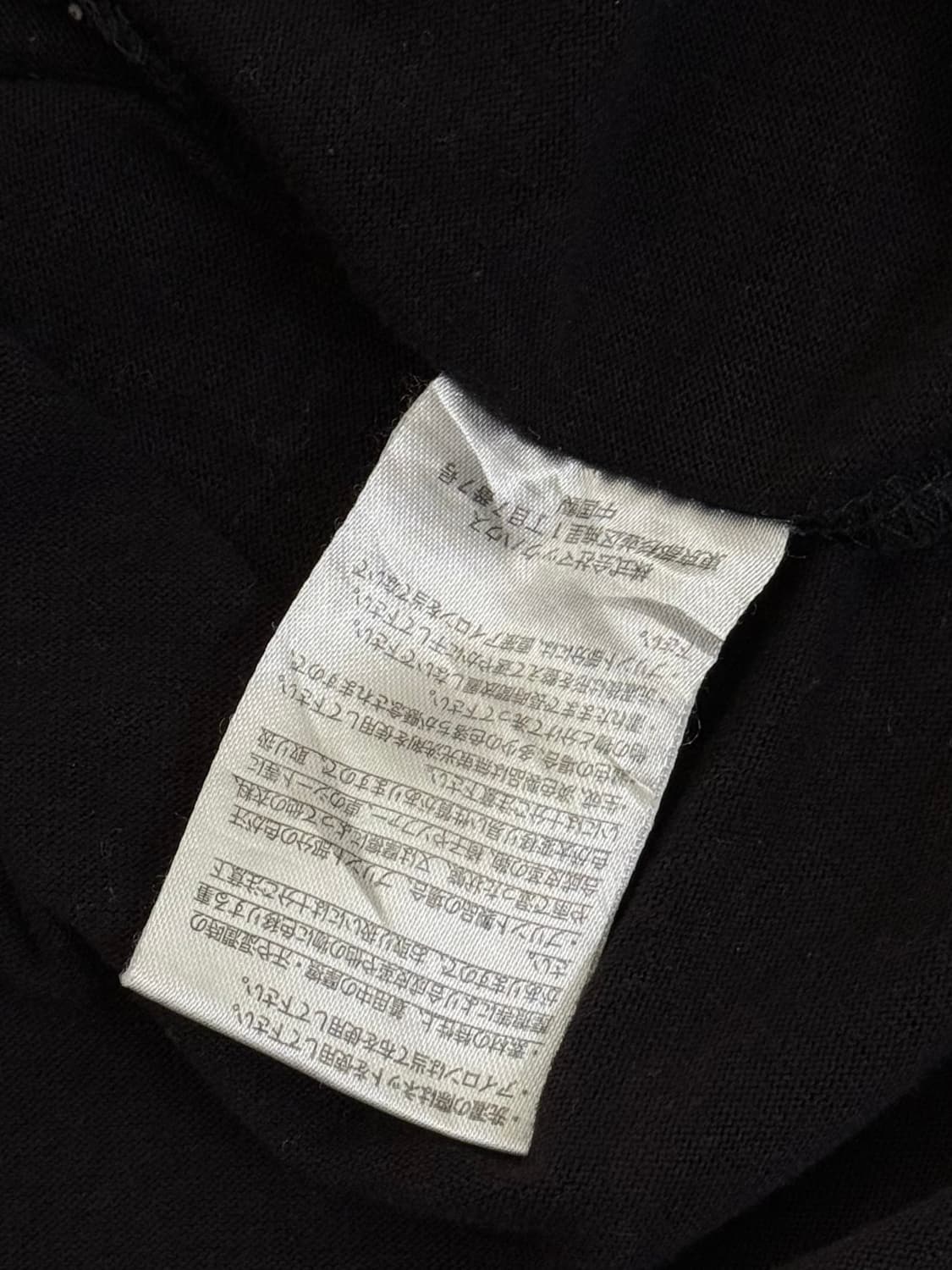 T-GRAPHICS 레터링 프린팅 블랙 긴팔티 상품이미지8