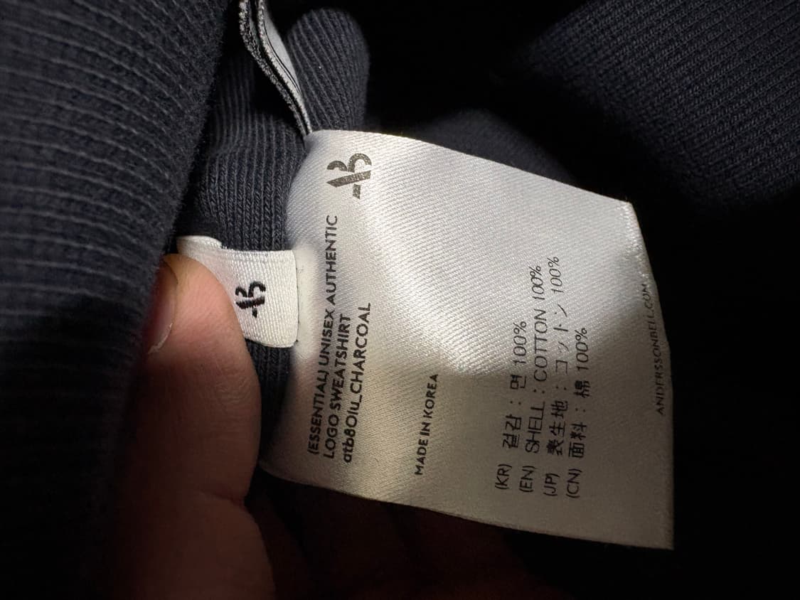 앤더슨벨 맨투맨 상품이미지5