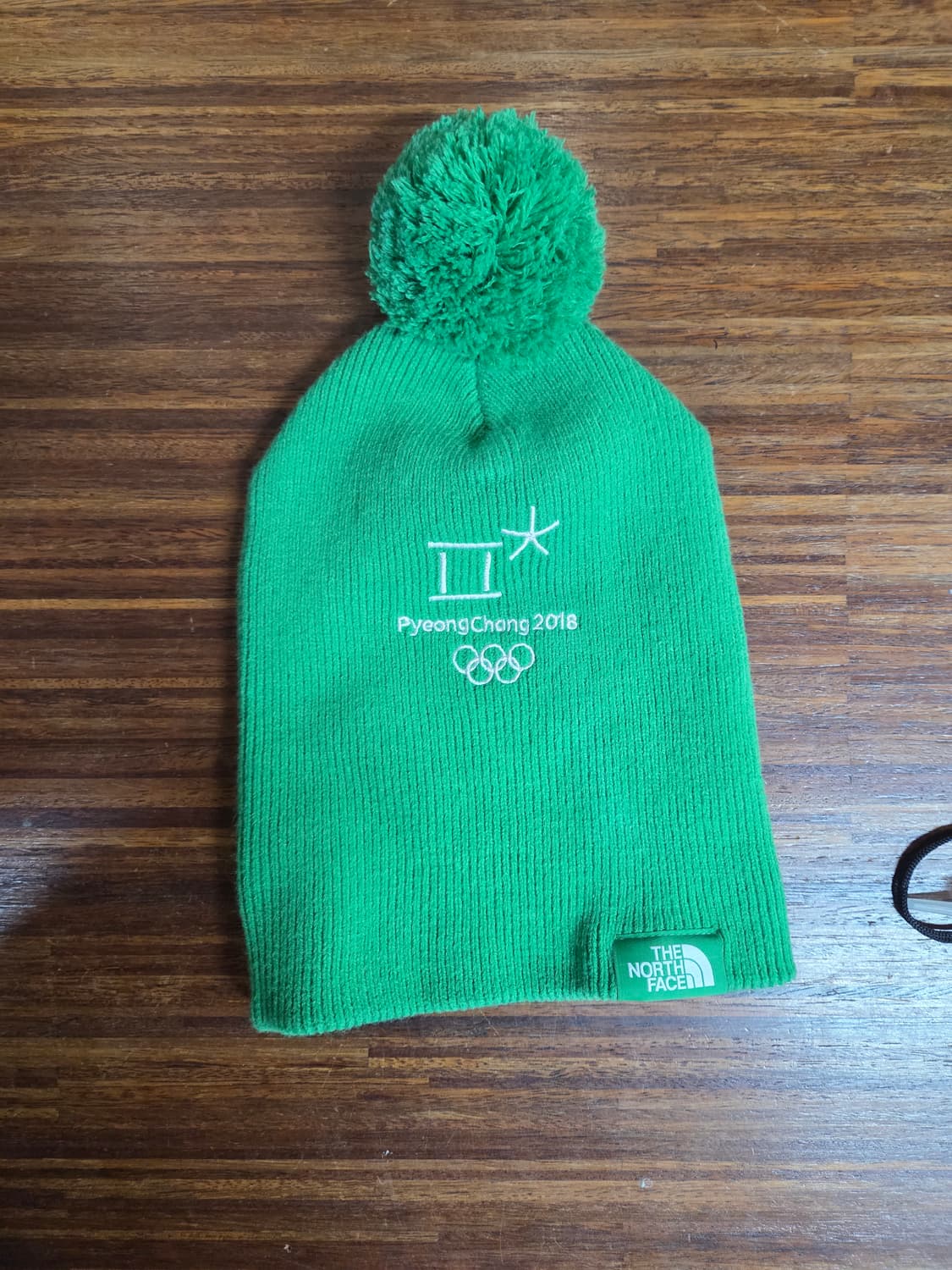 노스페이스 평창 자수 비니 프리 상품이미지1