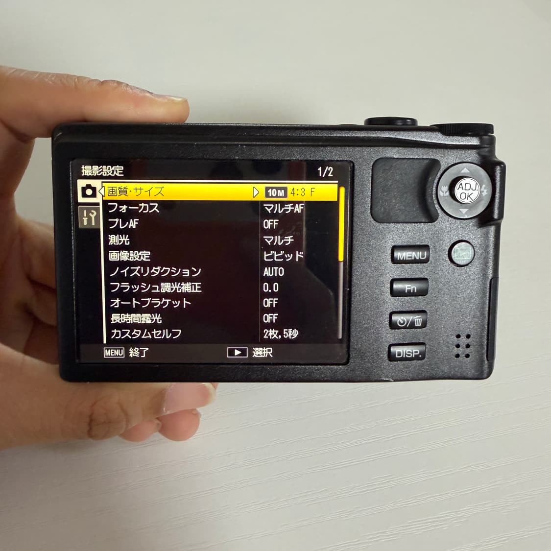 리코 RICOH CX4 블랙 카메라 상품이미지6