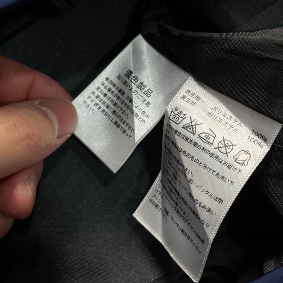 100 아디다스 바람막이  상품이미지4