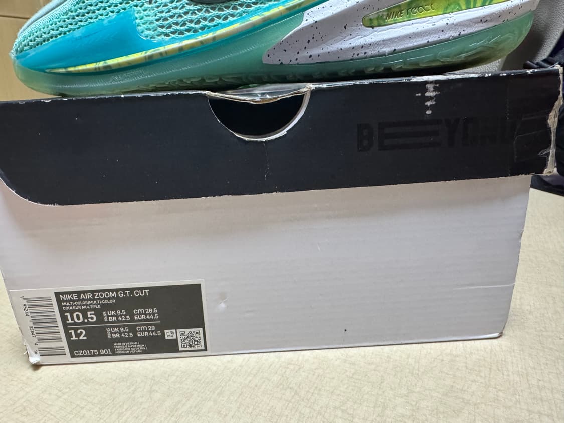 [285] 나이키 에어 줌 G.T. 컷/ 지티컷1 사브리나 상품이미지6