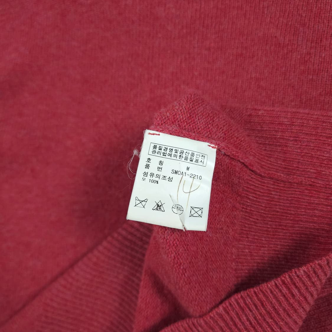M(95) 폴로 랄프로렌 크루넥 니트 라즈베리컬러 상품이미지5