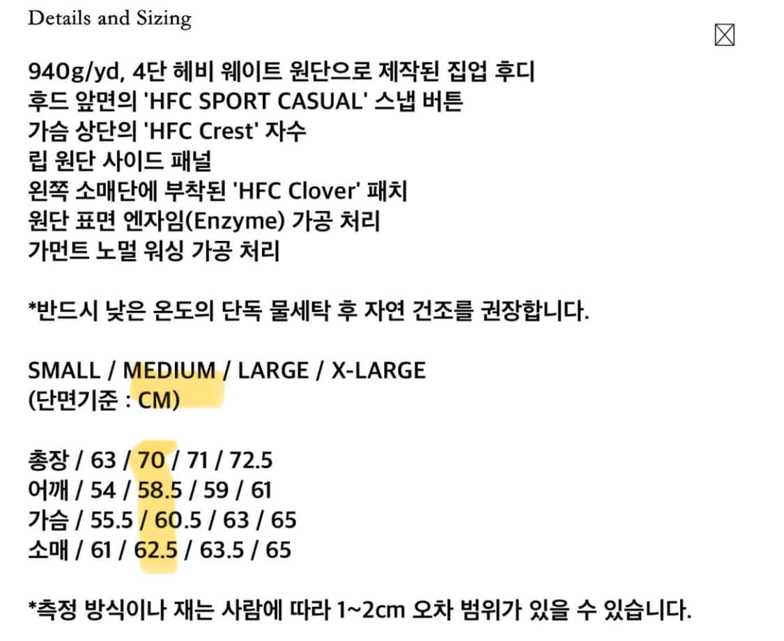 (M) 헤리티지플로스 후드집업 그레이 상품이미지2