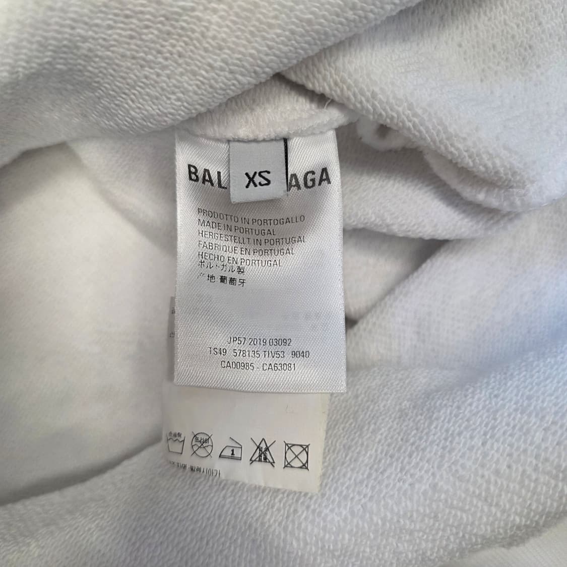 [XS]발렌시아가 폴리티컬 캠페인 로고 화이트 후드티(백화점판) 상품이미지6