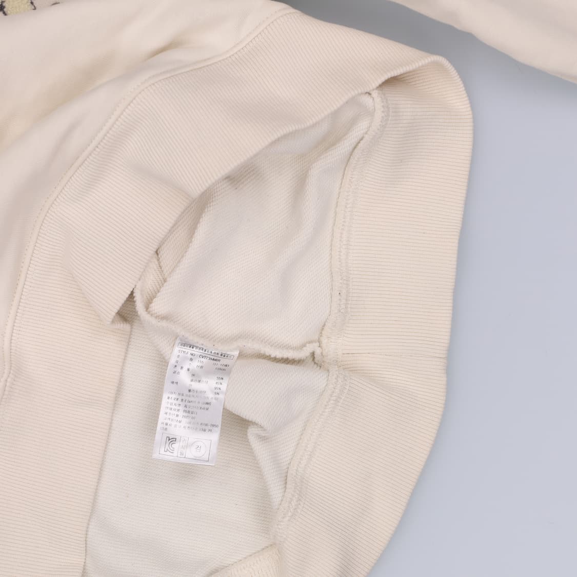 155 커버낫 키즈 맨투맨 0318H1 상품이미지4