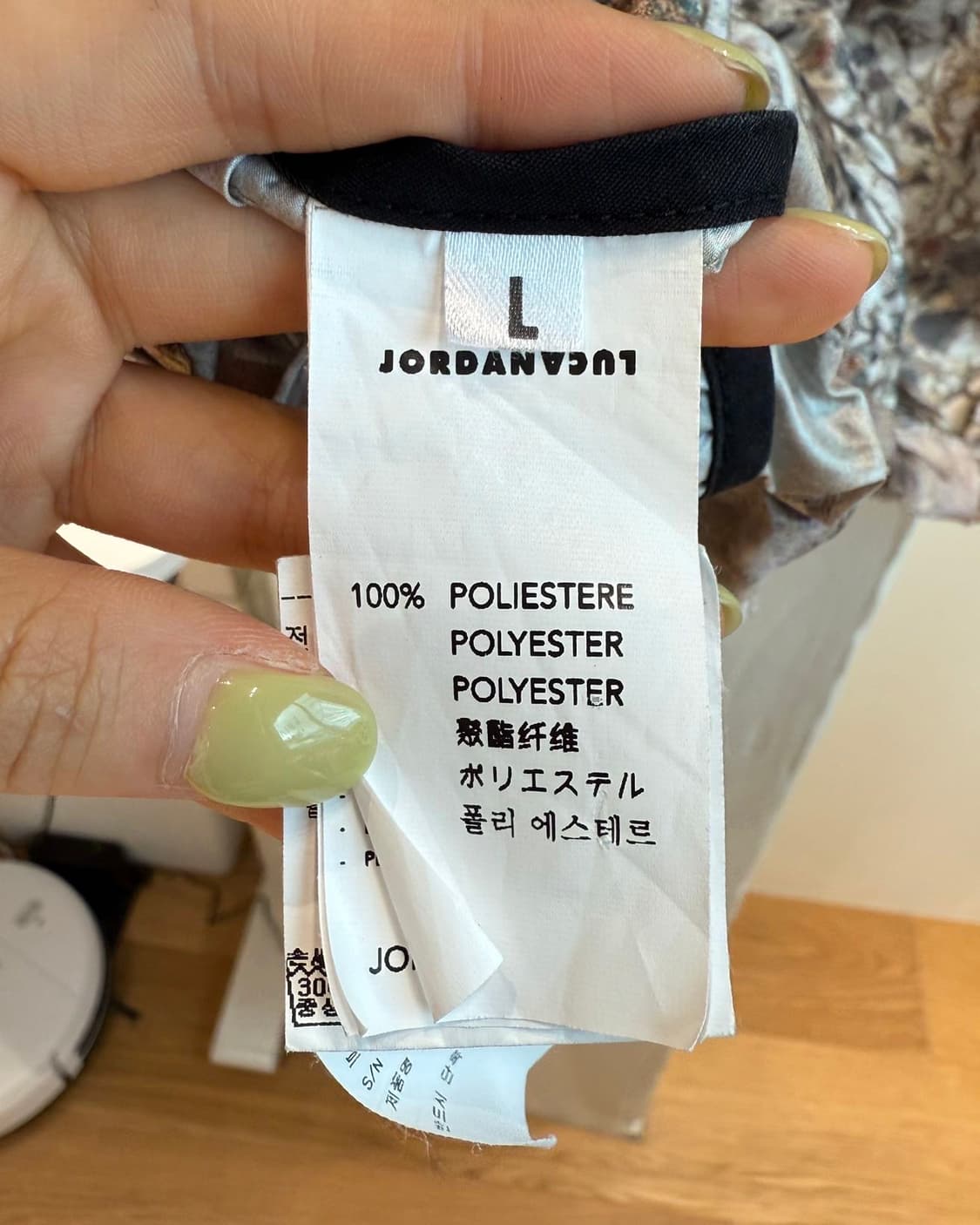 조던루카 멀티컬러 빈스 후드 베스트 자켓  상품이미지9