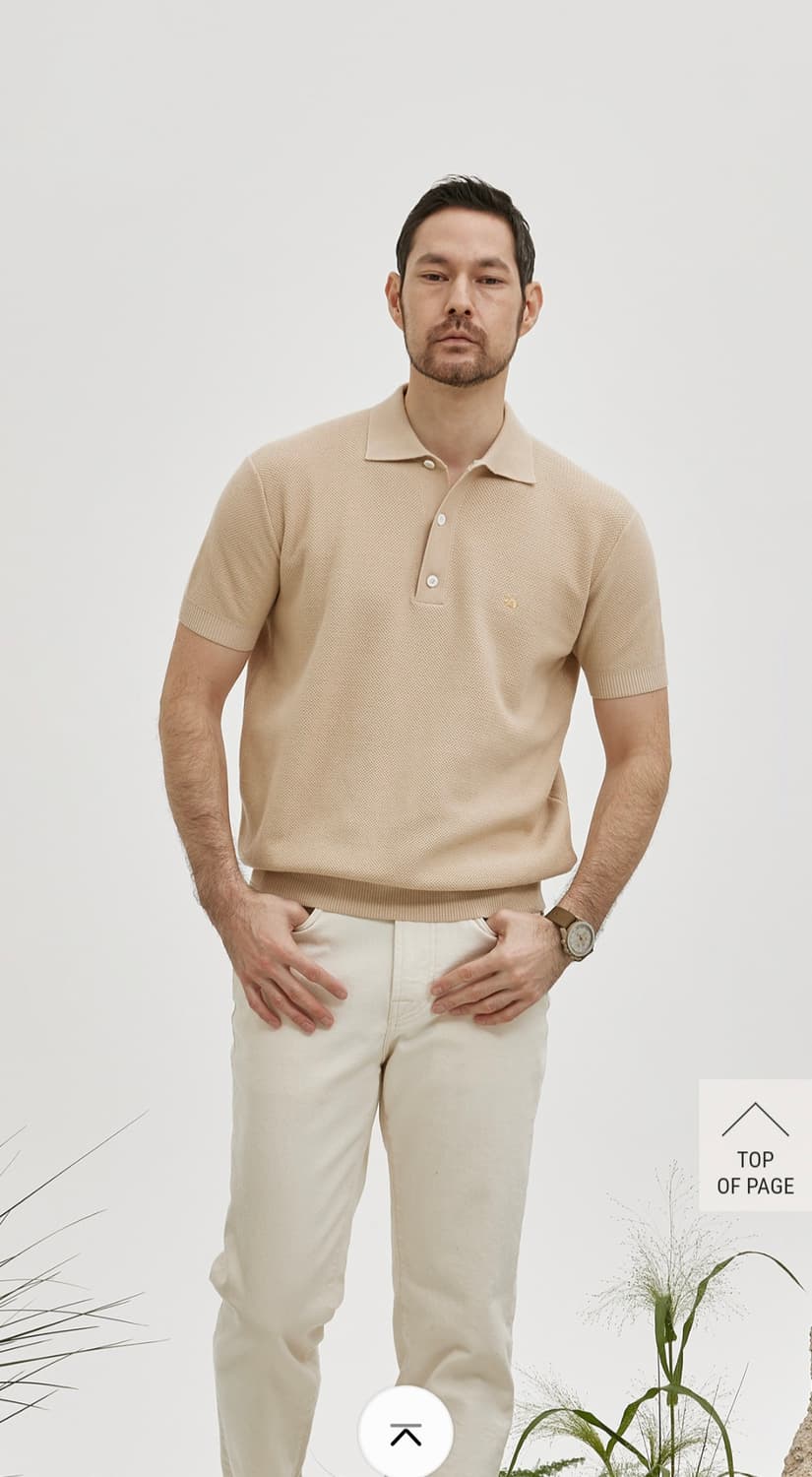 바스통 325 베이지 L 상품이미지4