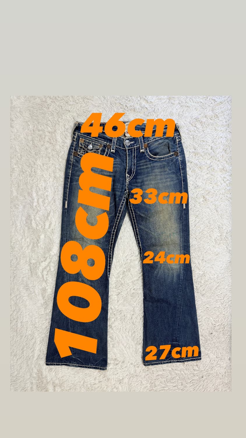 트루릴리전 조이 수퍼 T 부츠컷 데님 팬츠 (Made in USA)] 상품이미지2