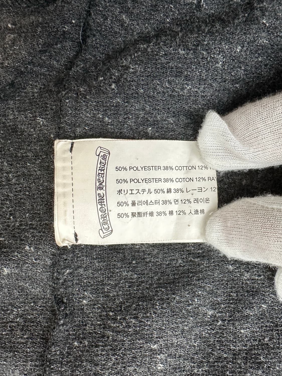 [L] 정품 크롬하츠 멀티로고 집업 후드 그레이 상품이미지8