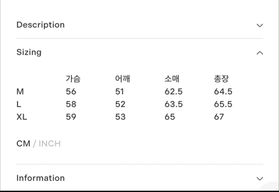 Stranger 스트레인져 레귤러핏 자수 울 바시티 재킷 (네이비) 상품이미지7