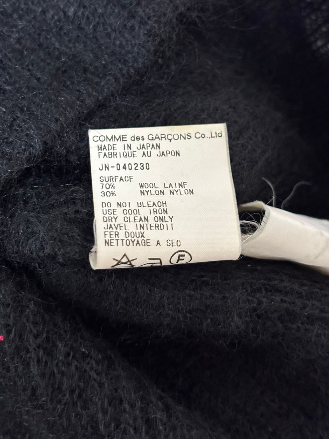 준야와타나베 보트넥 스웨터 상품이미지4