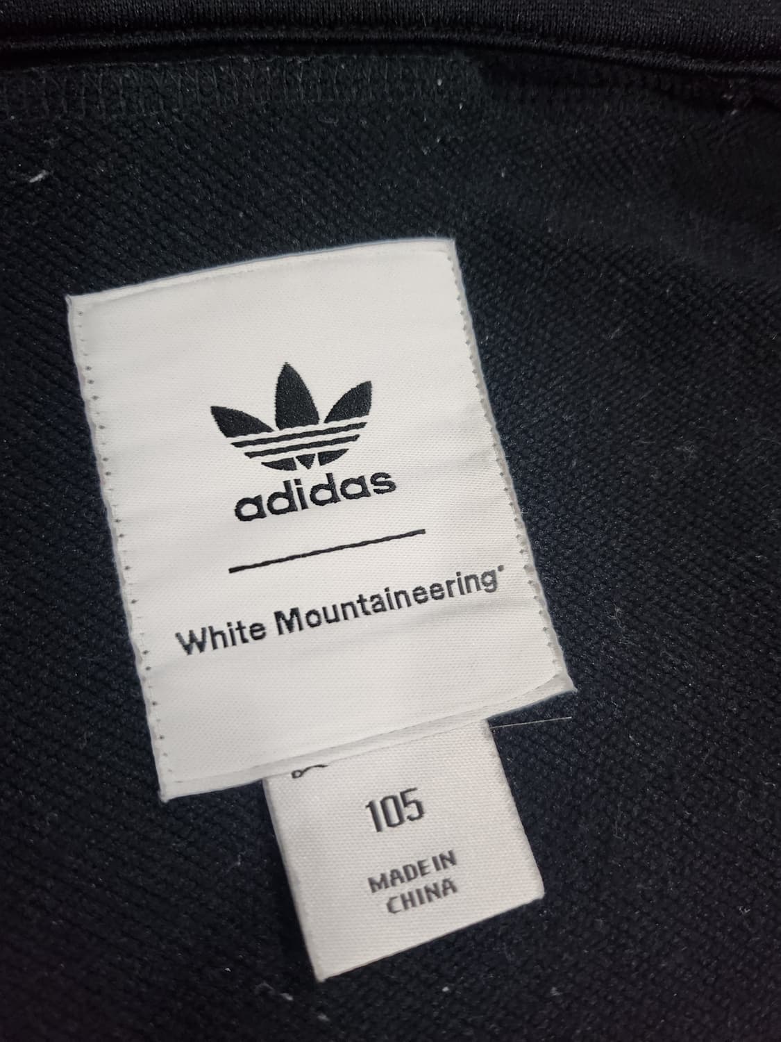 아디다스 오리지널 트랙탑 져지 105 상품이미지4