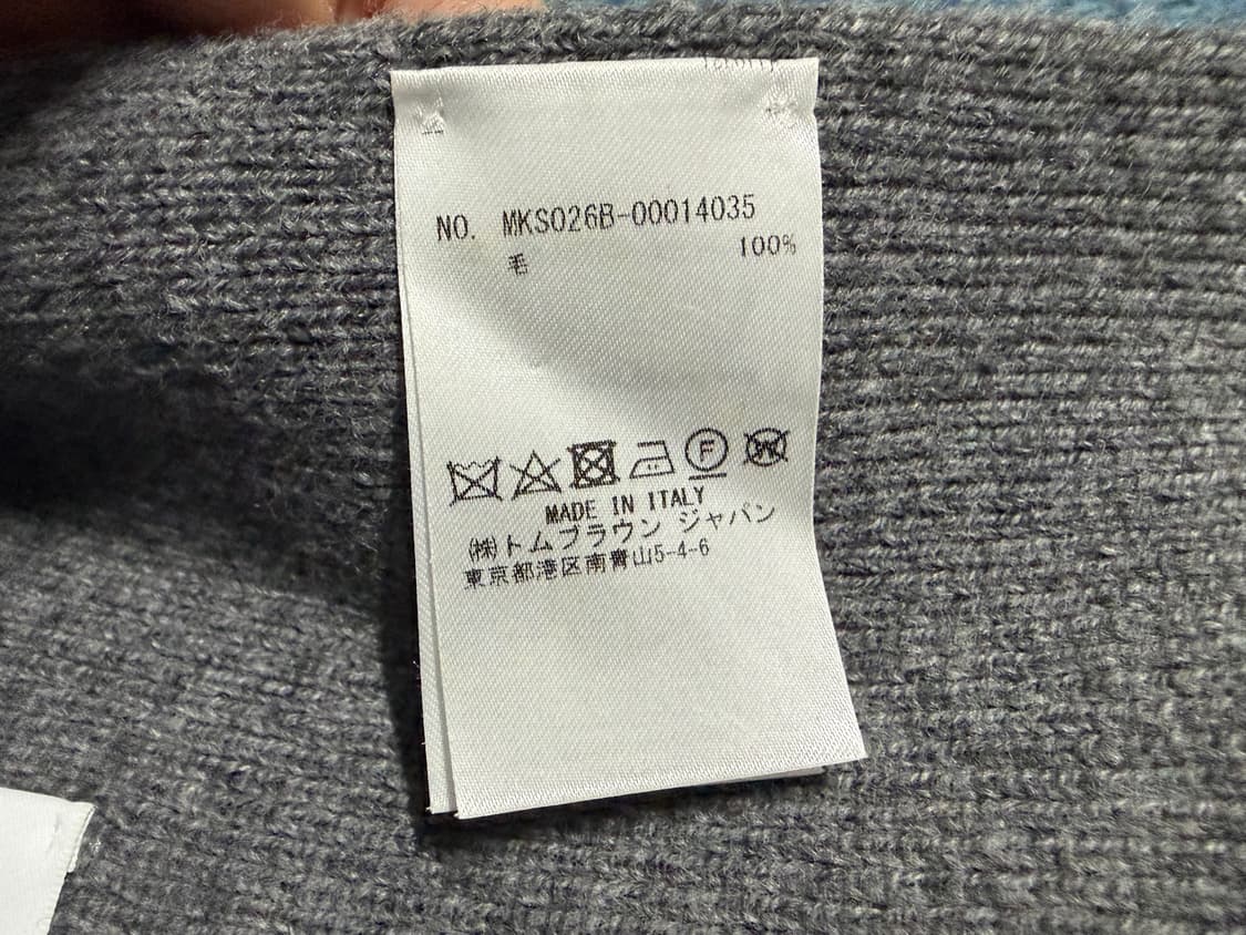 톰브라운 메리노울 사선 그레이 머플러 상품이미지6