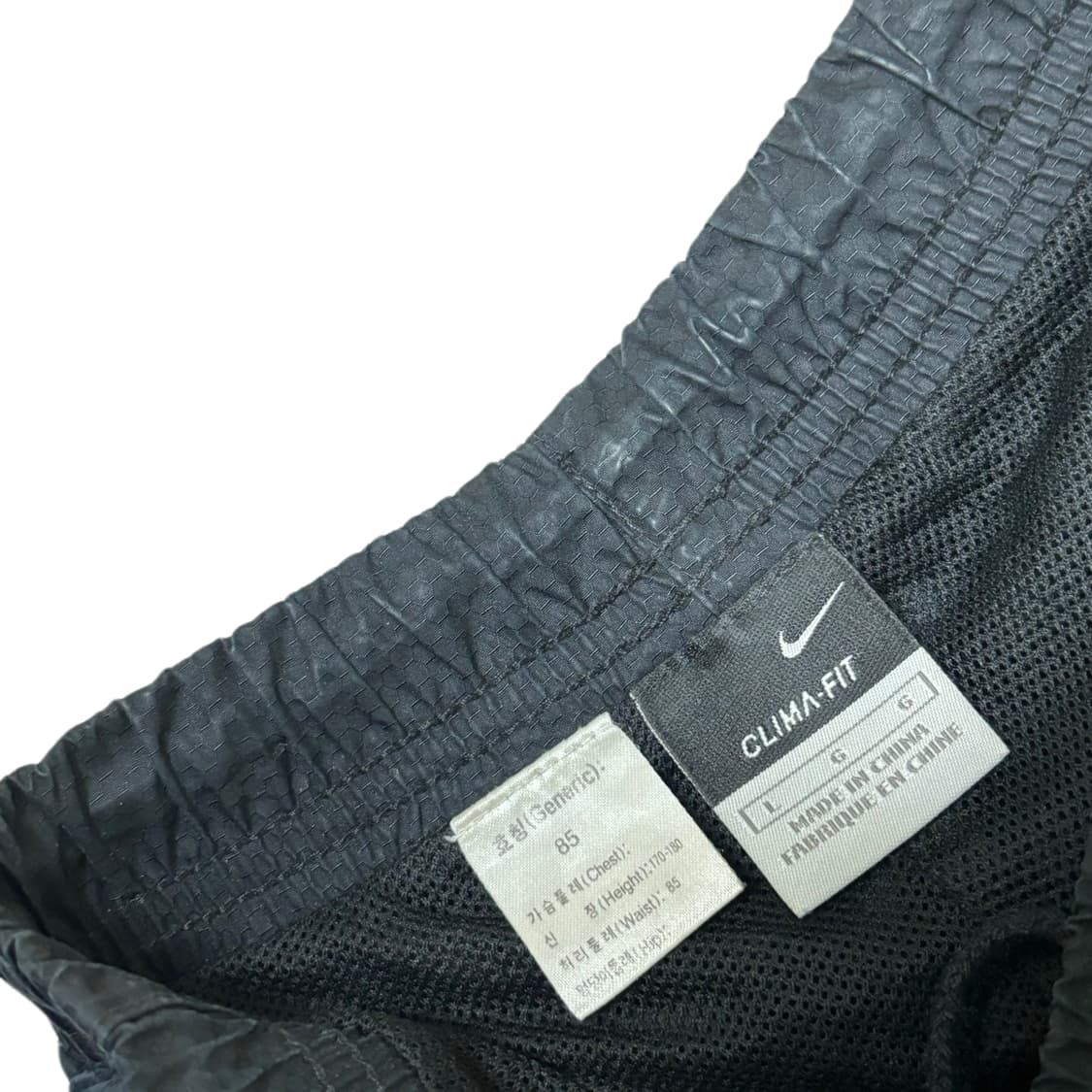 나이키 올드스쿨 트랙 팬츠 스포티 추리닝 바지 상품이미지5