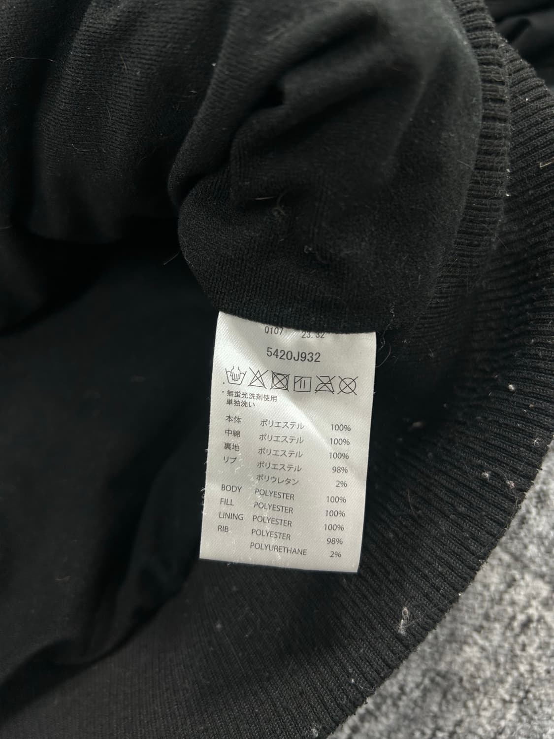 DC 카모 플리스 후드 자켓 M 상품이미지9