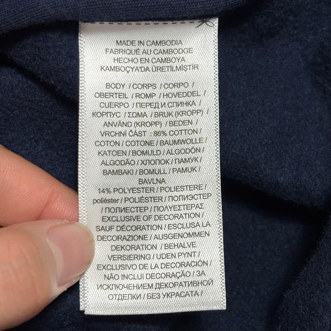 M 폴로랄프로렌 플리스 베이스볼 자켓 상품이미지6