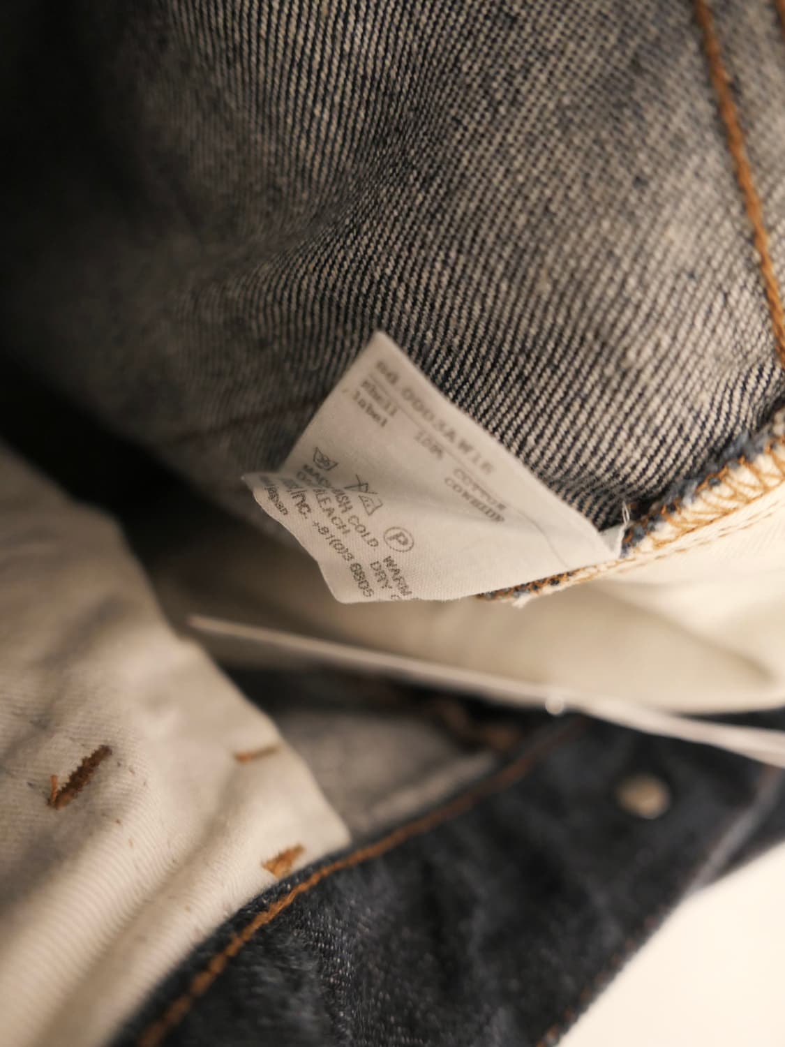 타카히로 미야시타 더 솔로이스트 데님 팬츠 상품이미지6