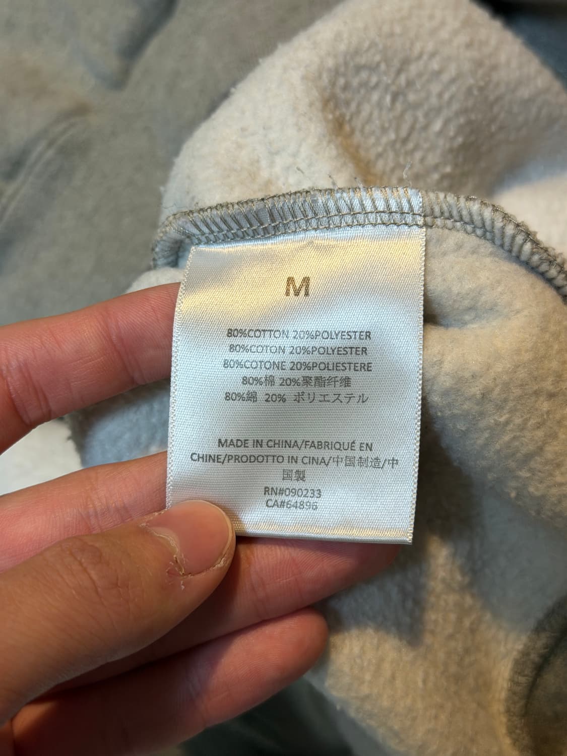 에센셜 피어오브갓 빅로고 후드티 그레이 상품이미지4