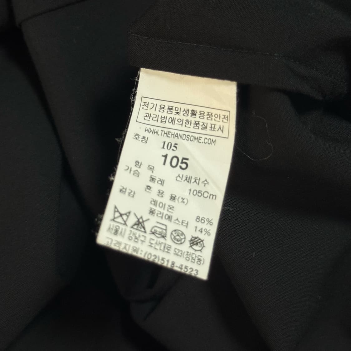 타임옴므 노치넥 오픈 셔츠 105 (새상품급) 상품이미지5
