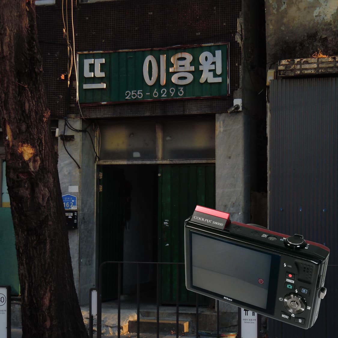 Coolpix S8000(✨A급/🎁풀패키지) 상품이미지7