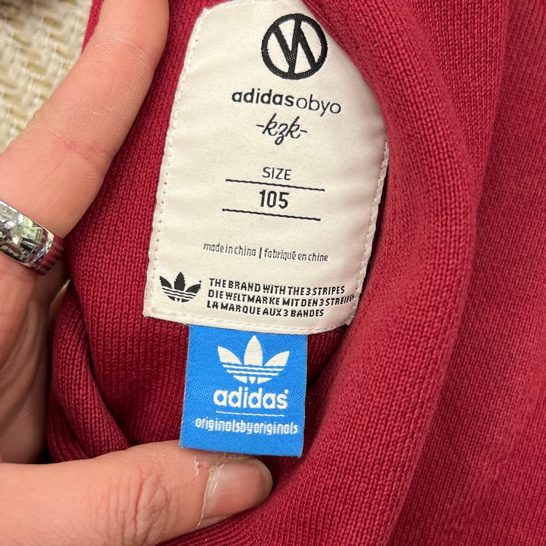 아디다스 x 키즈키 베이스볼 자켓 r3086 상품이미지9