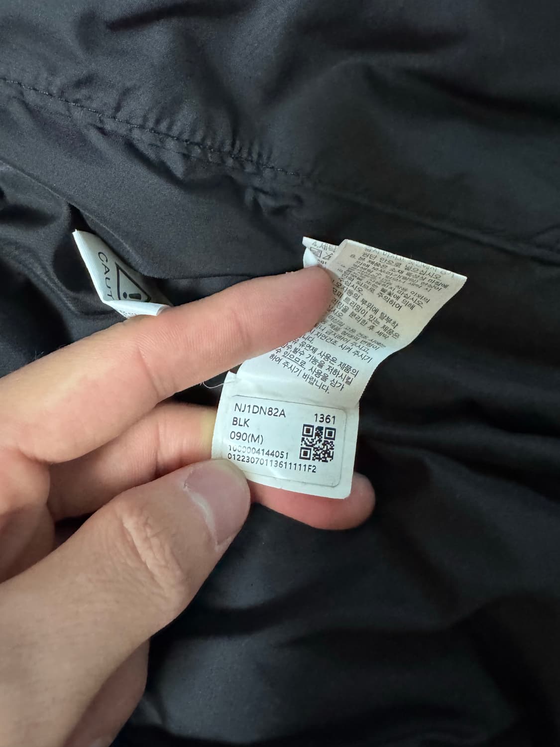 (W) 노스페이스 눕시 하이브리드 다운 볼 자켓 블랙 상품이미지10