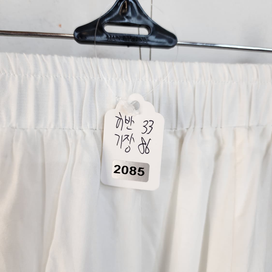 명품 화이트 핀턱 롱 스커트 상품이미지7