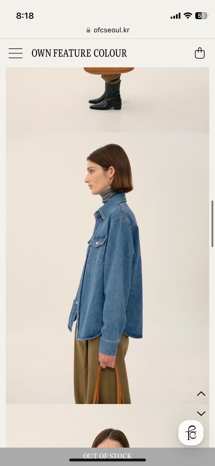 OFC 데님셔츠 상품이미지2