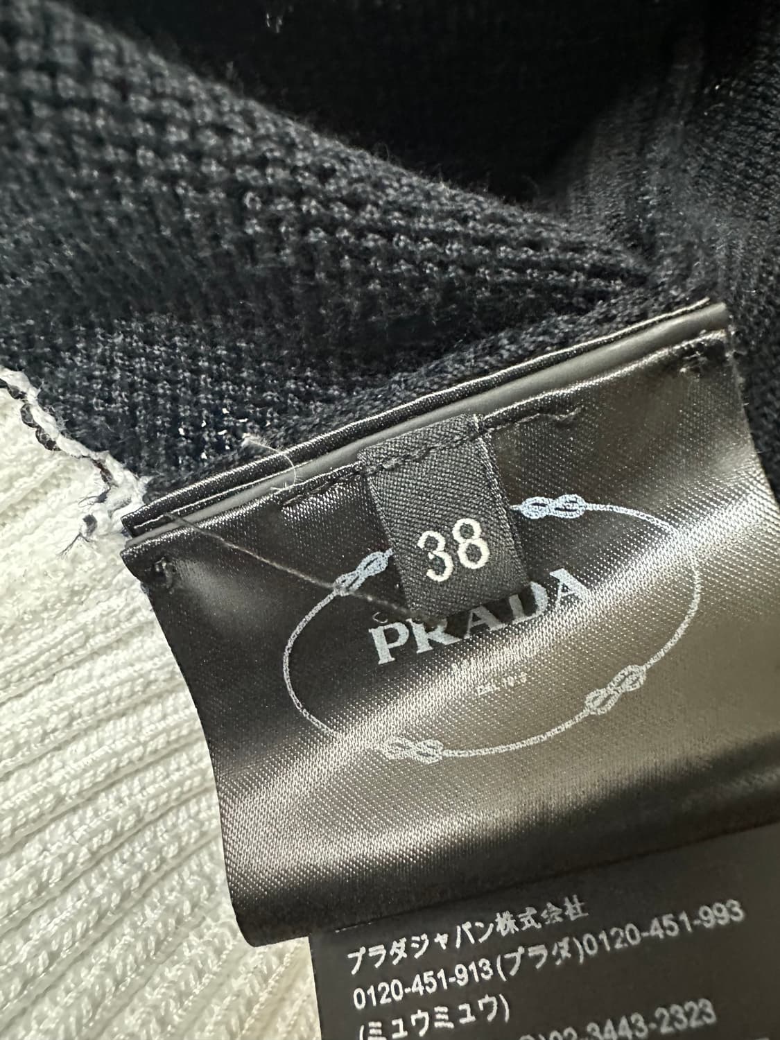 프라다 가디건 ( 44~55 ) 상품이미지7