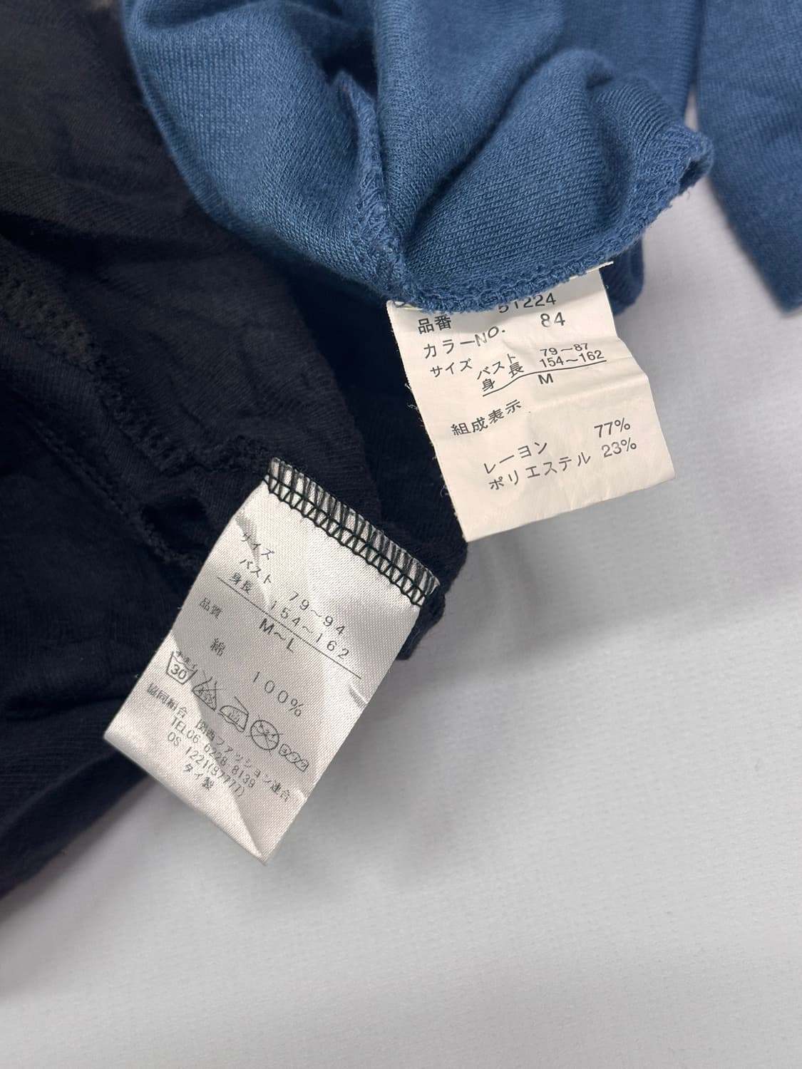 🧵하구미의 히피 나염 코디세트🧵레이어드 에스닉 일본 빈티지 벌룬 상품이미지7